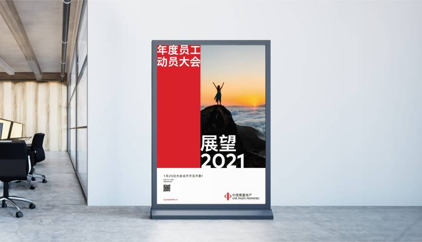 尚义县优秀的包装设计工作室