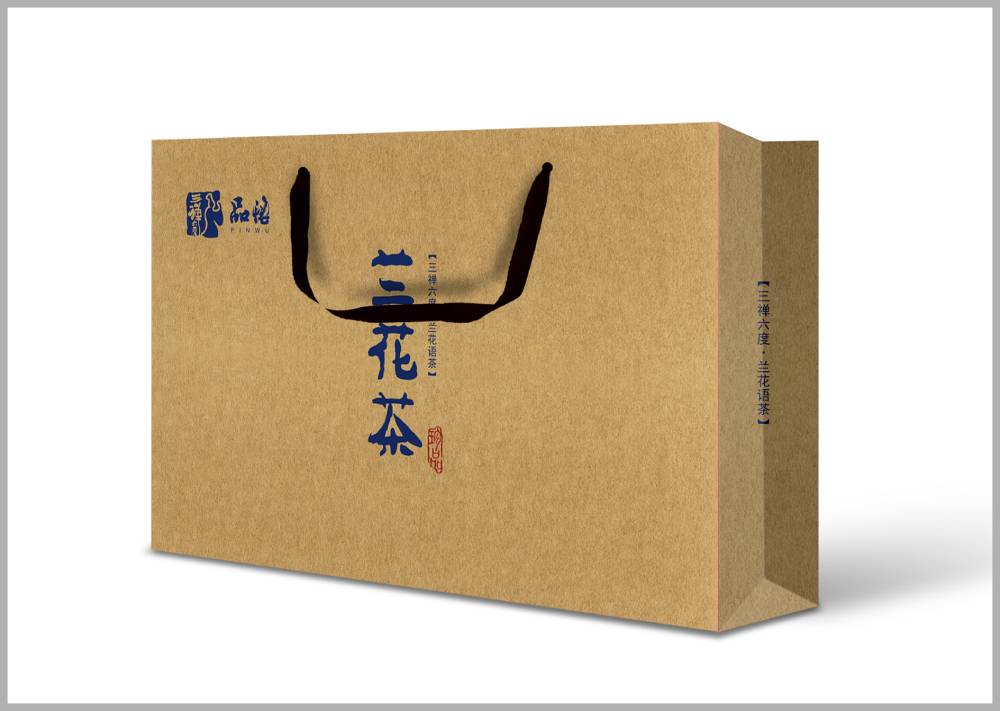 尚义县包装设计公司：应避免的常见品牌重新定位陷阱