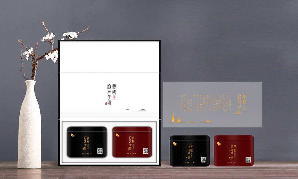 全方位了解尚义县包装设计价格走势