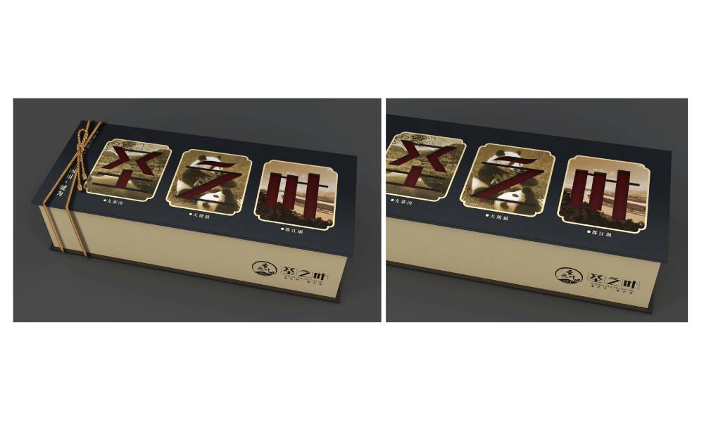 尚义县包装标签设计的核心价值——信息传递与品牌识别的精准触达